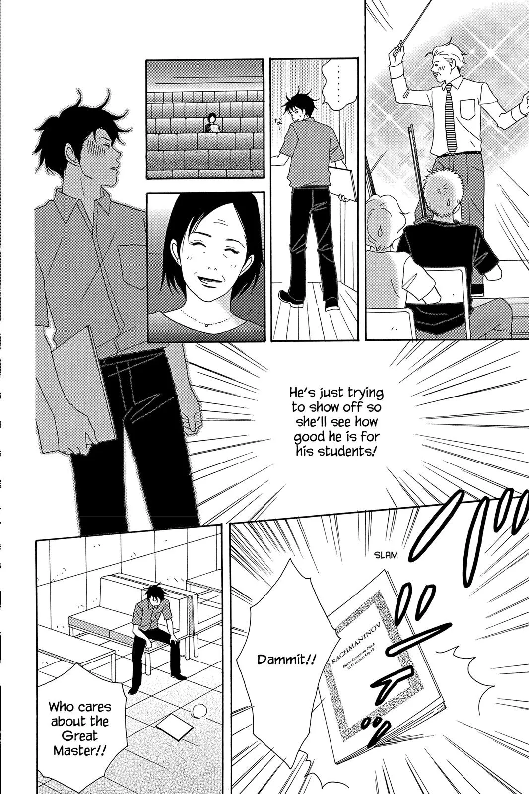 Nodame Cantable Chapter 20 page 16 - 