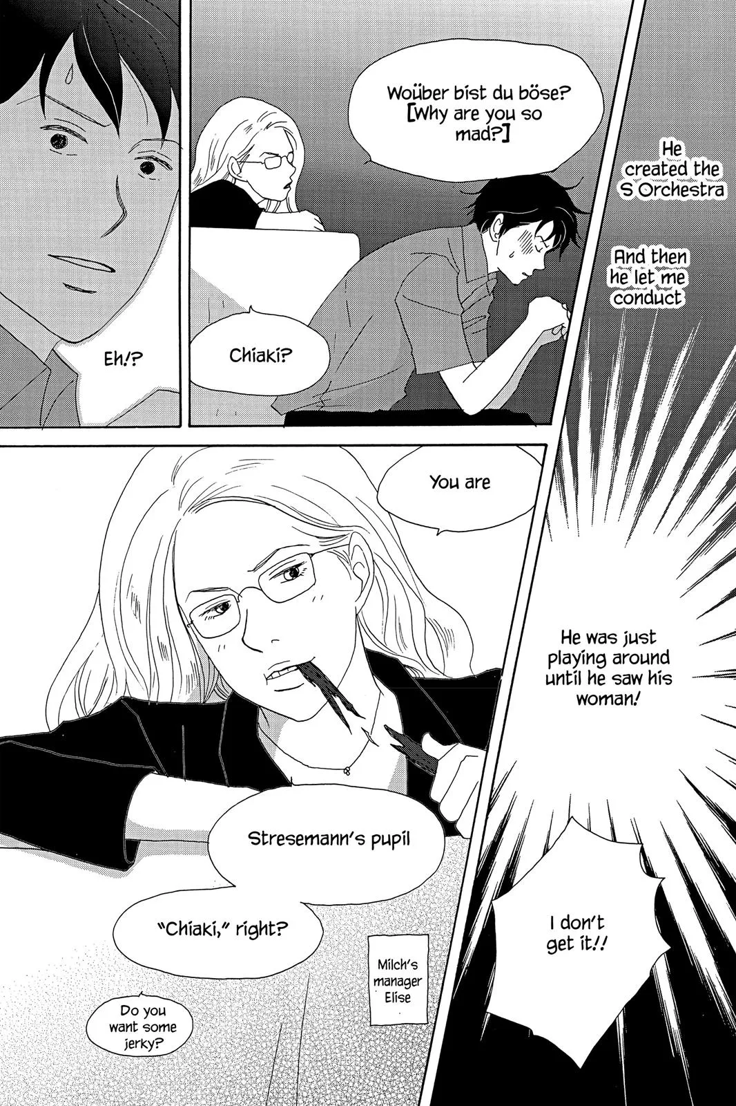 Nodame Cantable Chapter 20 page 17 - 