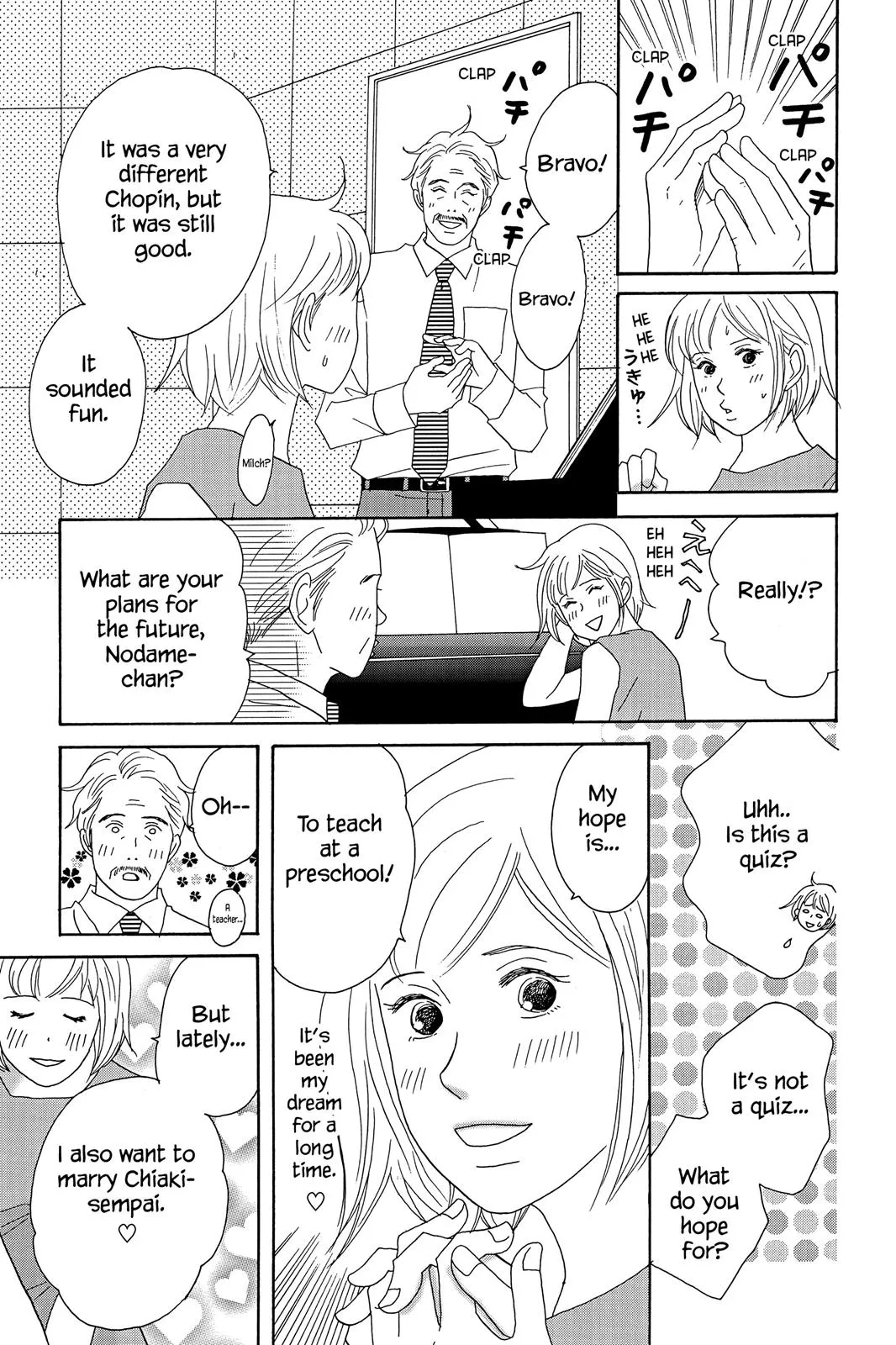 Nodame Cantable Chapter 20 page 19 - 