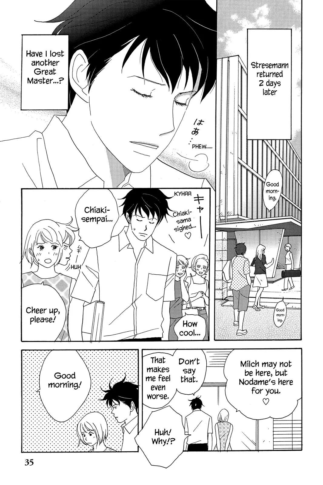 Nodame Cantable Chapter 20 page 3 - 