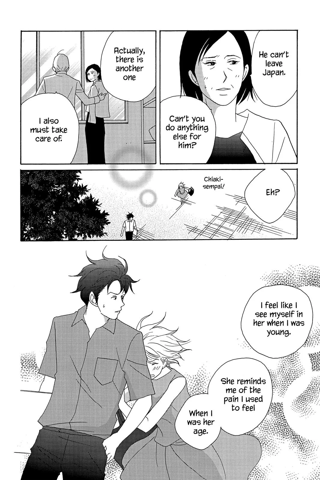 Nodame Cantable Chapter 20 page 26 - 