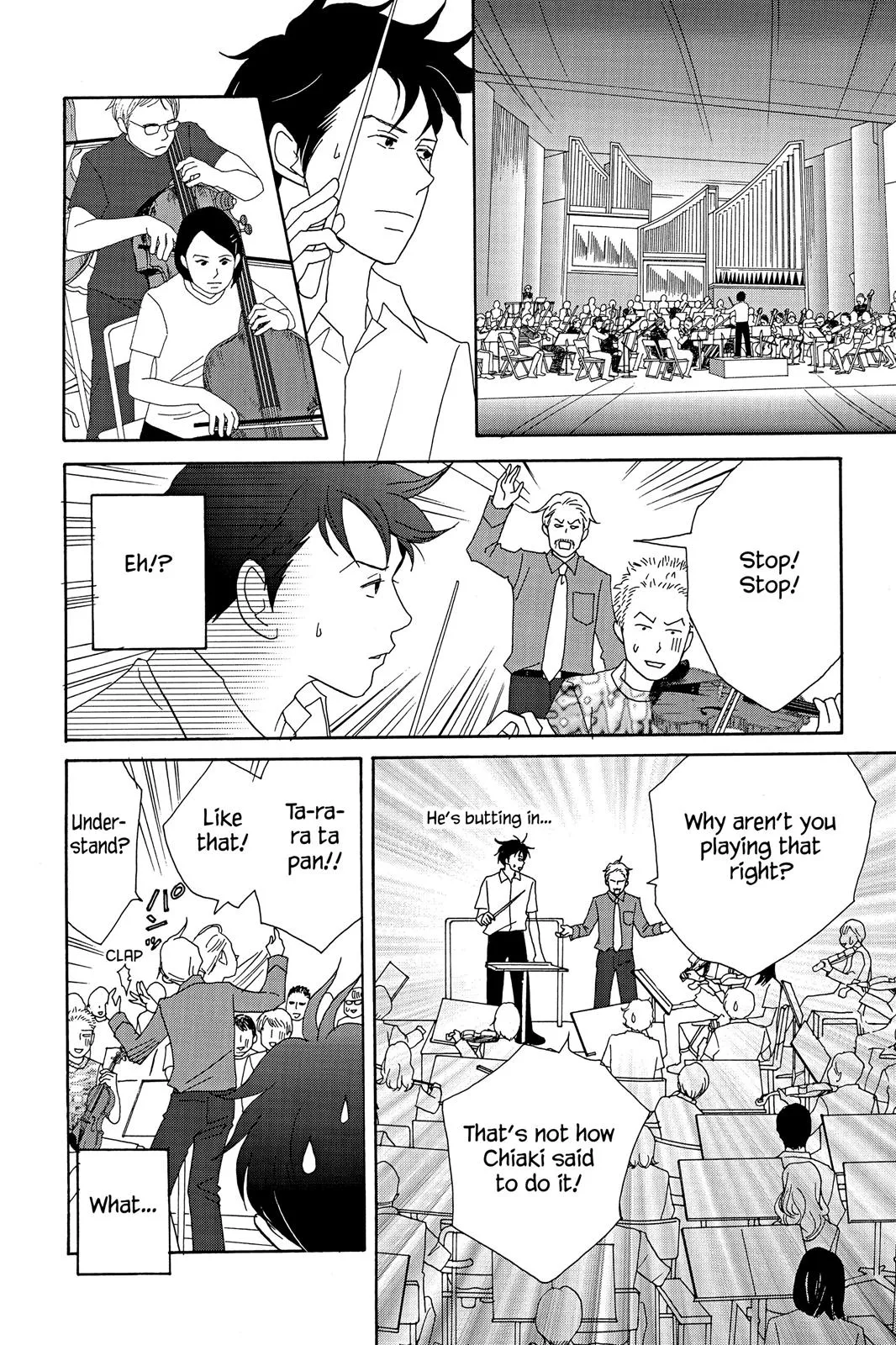 Nodame Cantable Chapter 20 page 6 - 