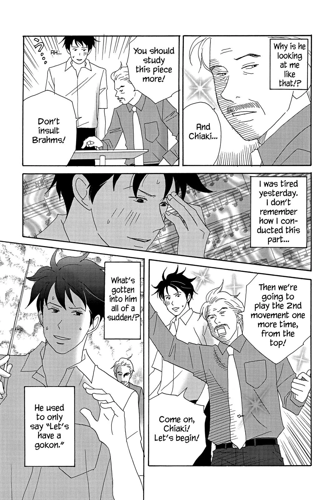 Nodame Cantable Chapter 20 page 7 - 