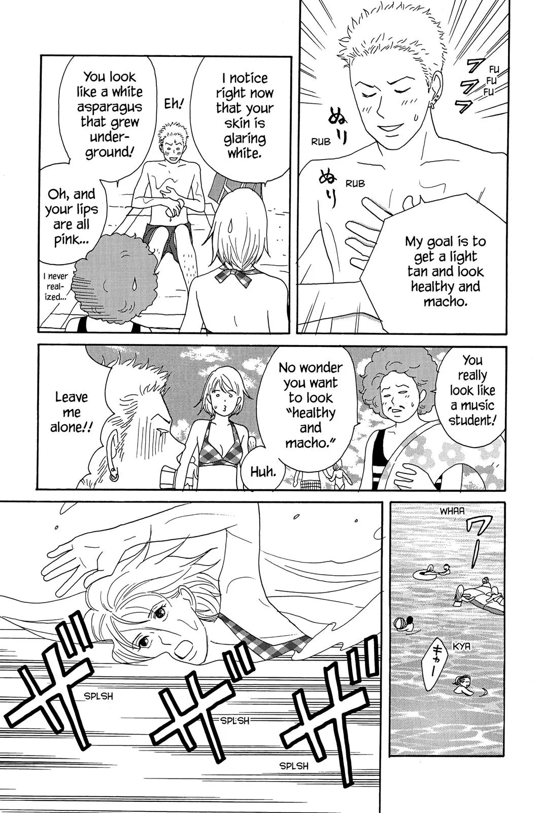 Nodame Cantable Chapter 21 page 11 - 