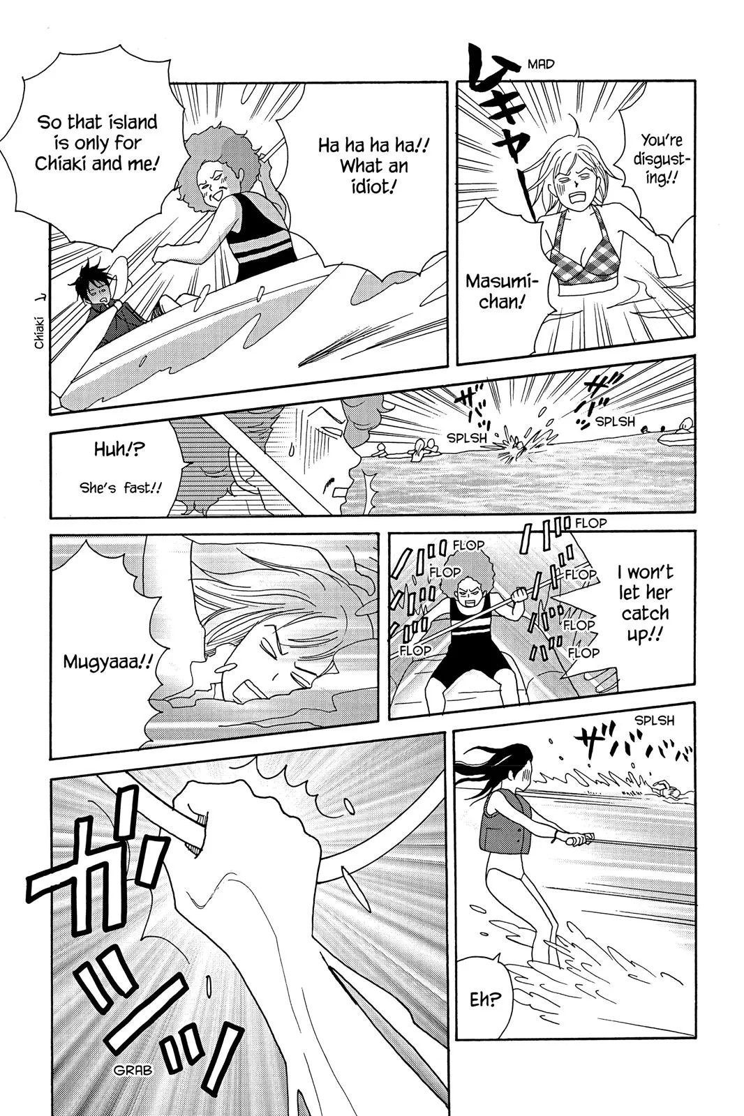 Nodame Cantable Chapter 21 page 21 - 