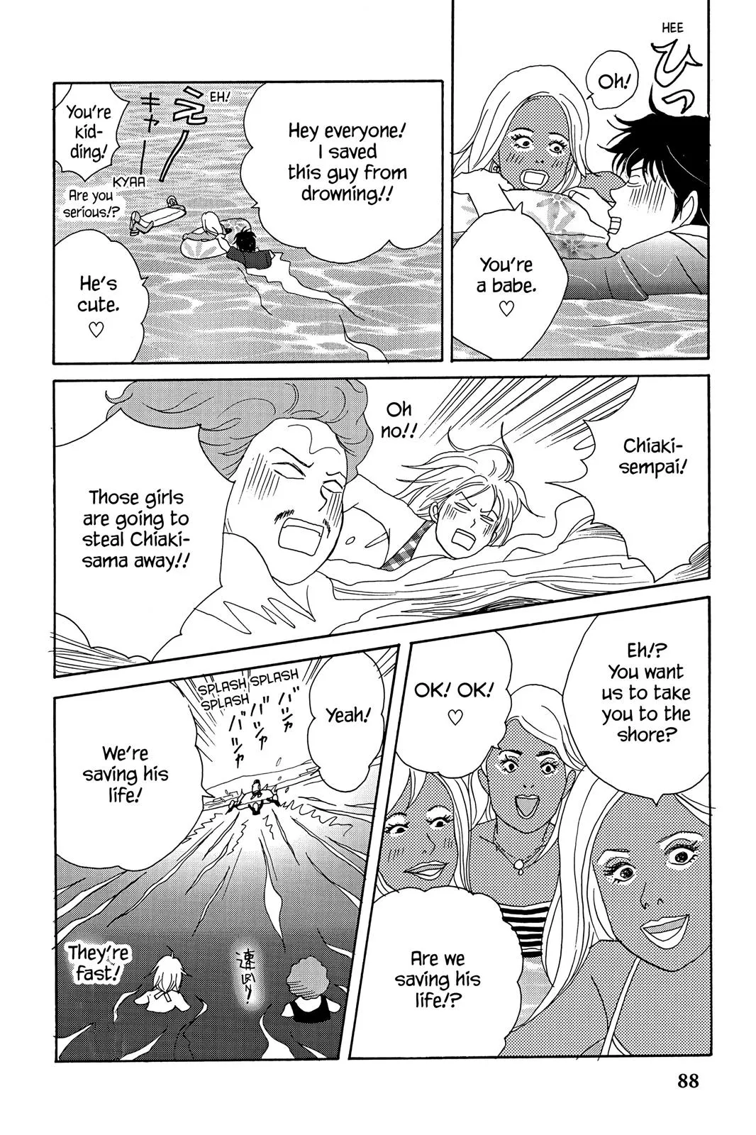 Nodame Cantable Chapter 21 page 26 - 