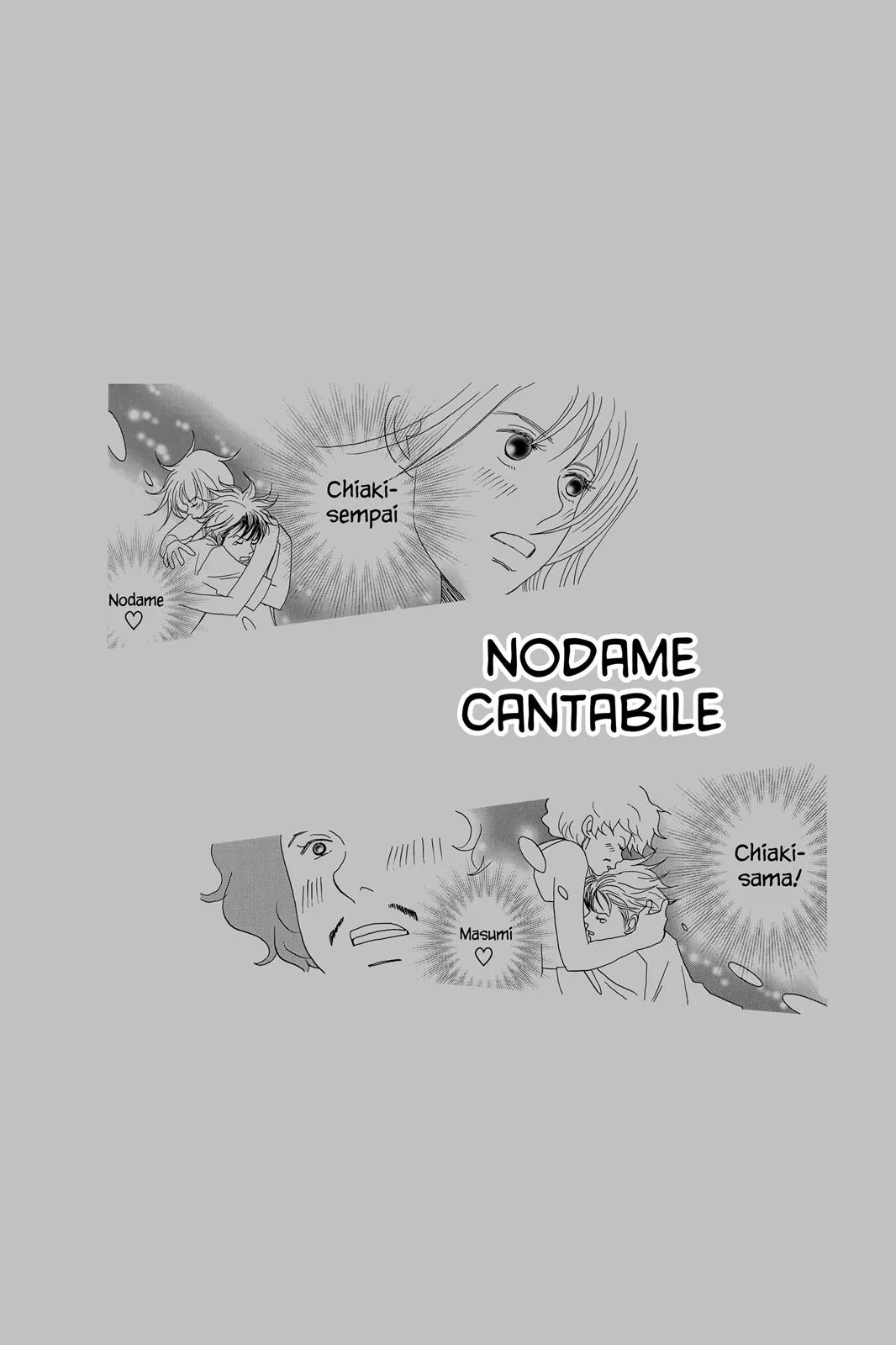 Nodame Cantable Chapter 21 page 32 - 