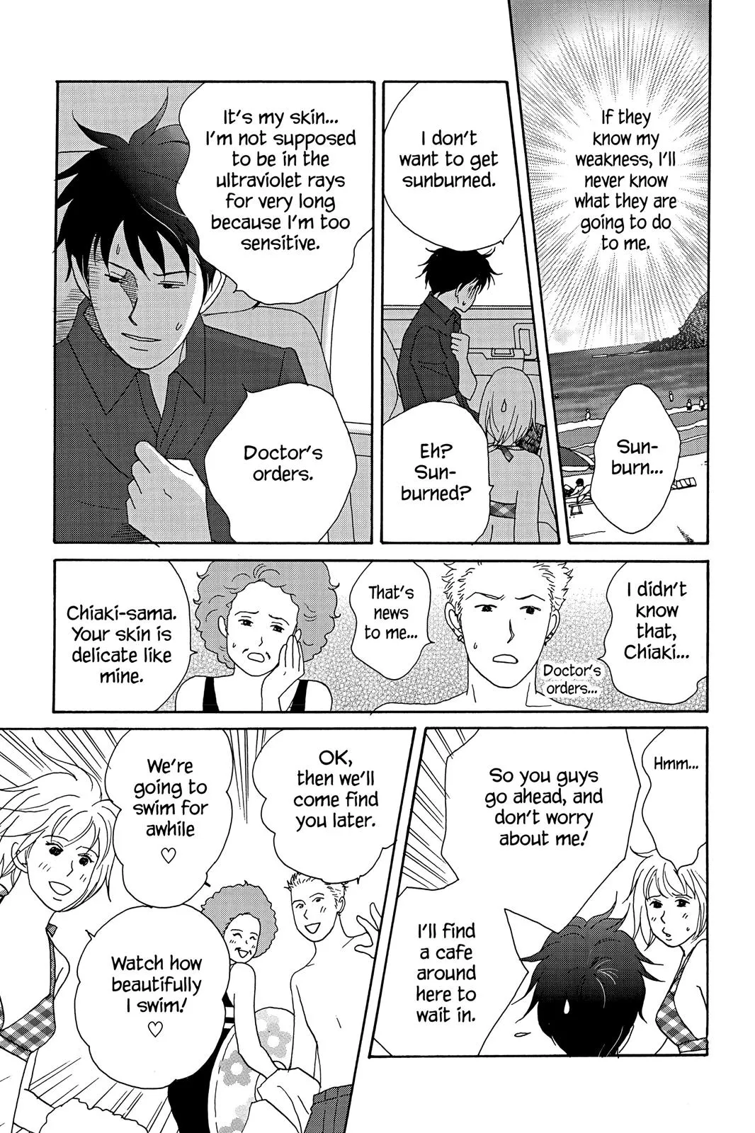 Nodame Cantable Chapter 21 page 9 - 