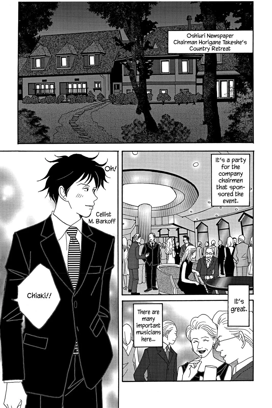 Nodame Cantable Chapter 22 page 11 - 
