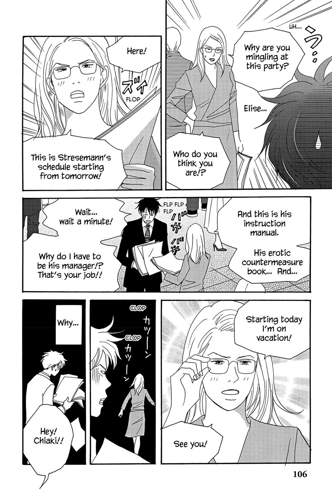 Nodame Cantable Chapter 22 page 12 - 