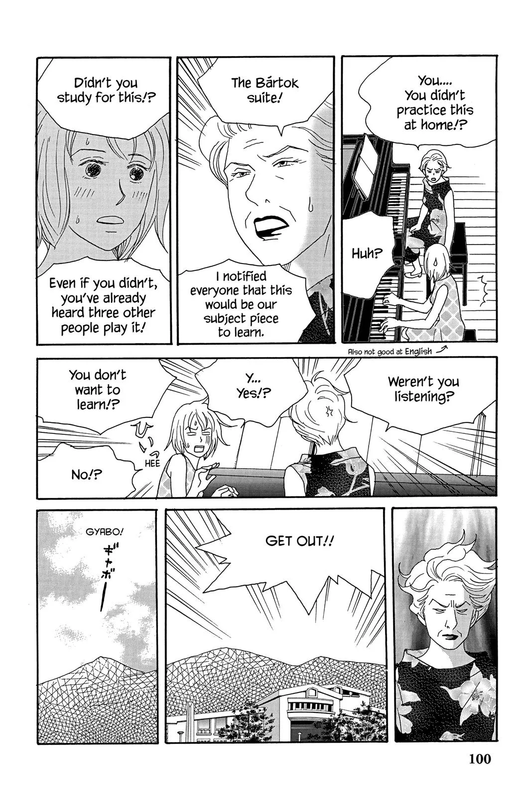 Nodame Cantable Chapter 22 page 6 - 