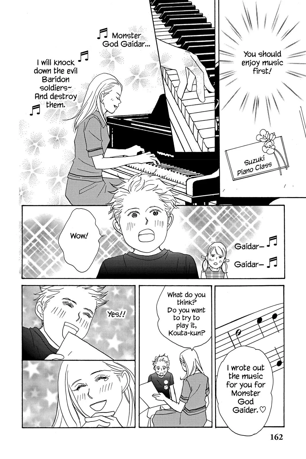 Nodame Cantable Chapter 23.5 page 12 - 