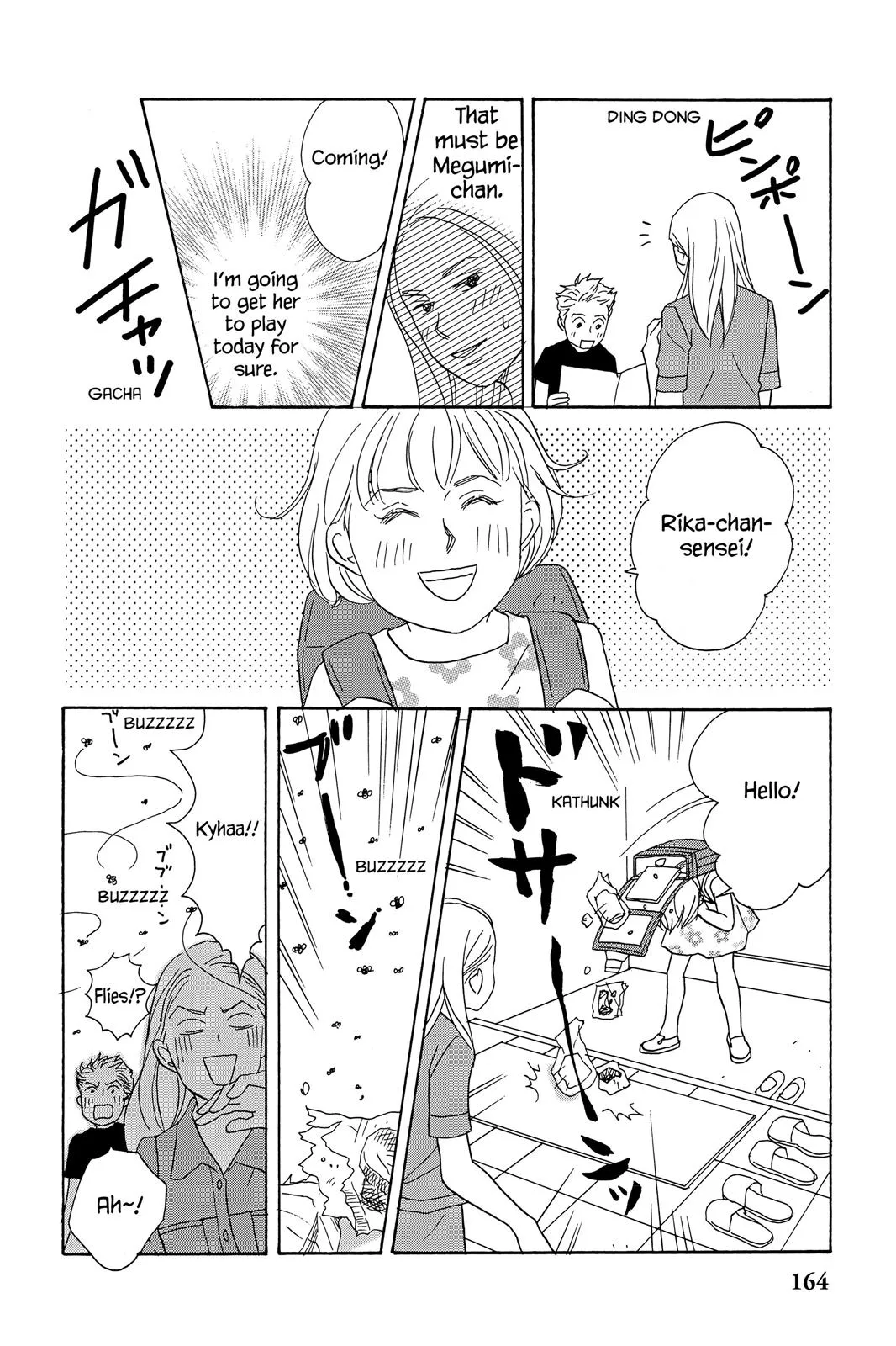 Nodame Cantable Chapter 23.5 page 14 - 