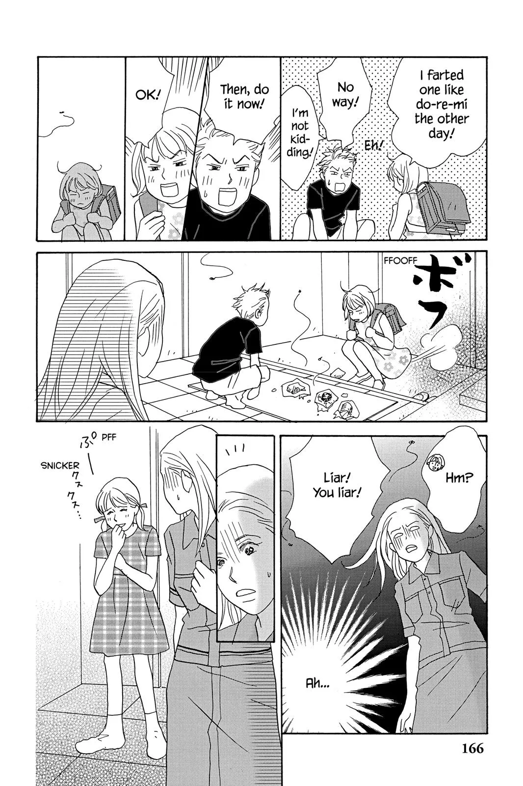 Nodame Cantable Chapter 23.5 page 16 - 