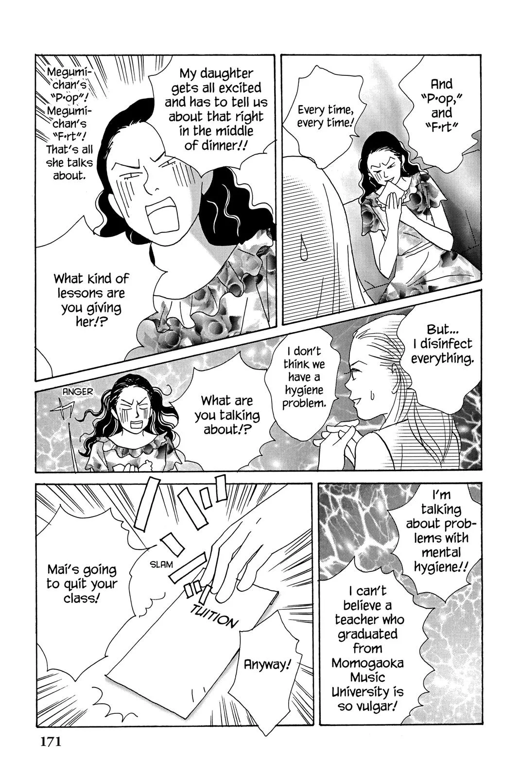 Nodame Cantable Chapter 23.5 page 21 - 