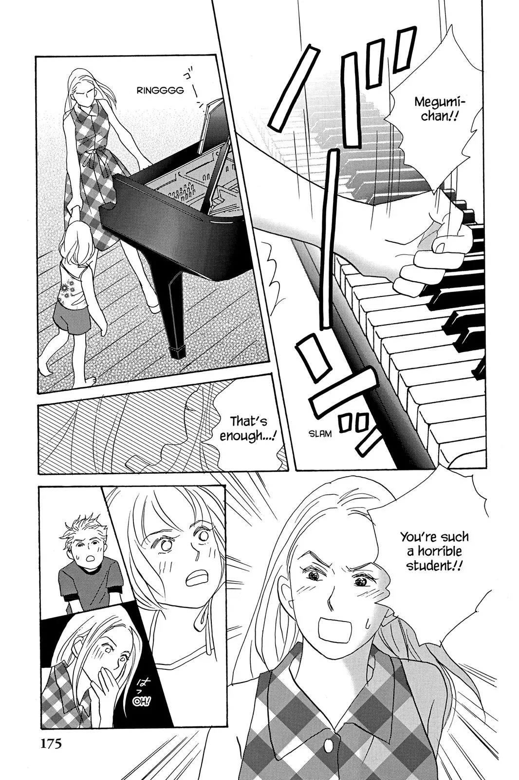 Nodame Cantable Chapter 23.5 page 25 - 
