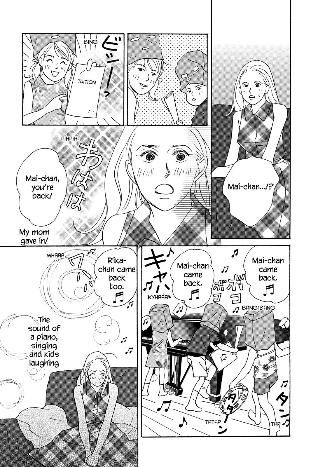 Nodame Cantable Chapter 23.5 page 31 - 