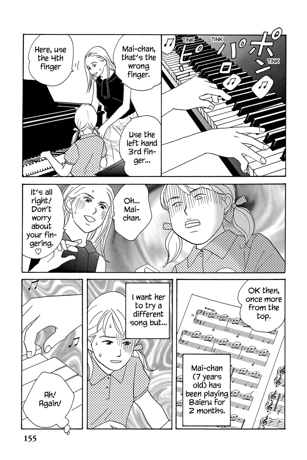 Nodame Cantable Chapter 23.5 page 5 - 