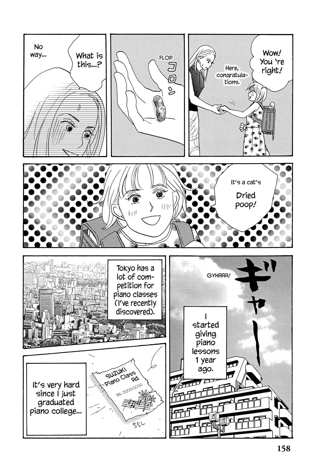 Nodame Cantable Chapter 23.5 page 8 - 