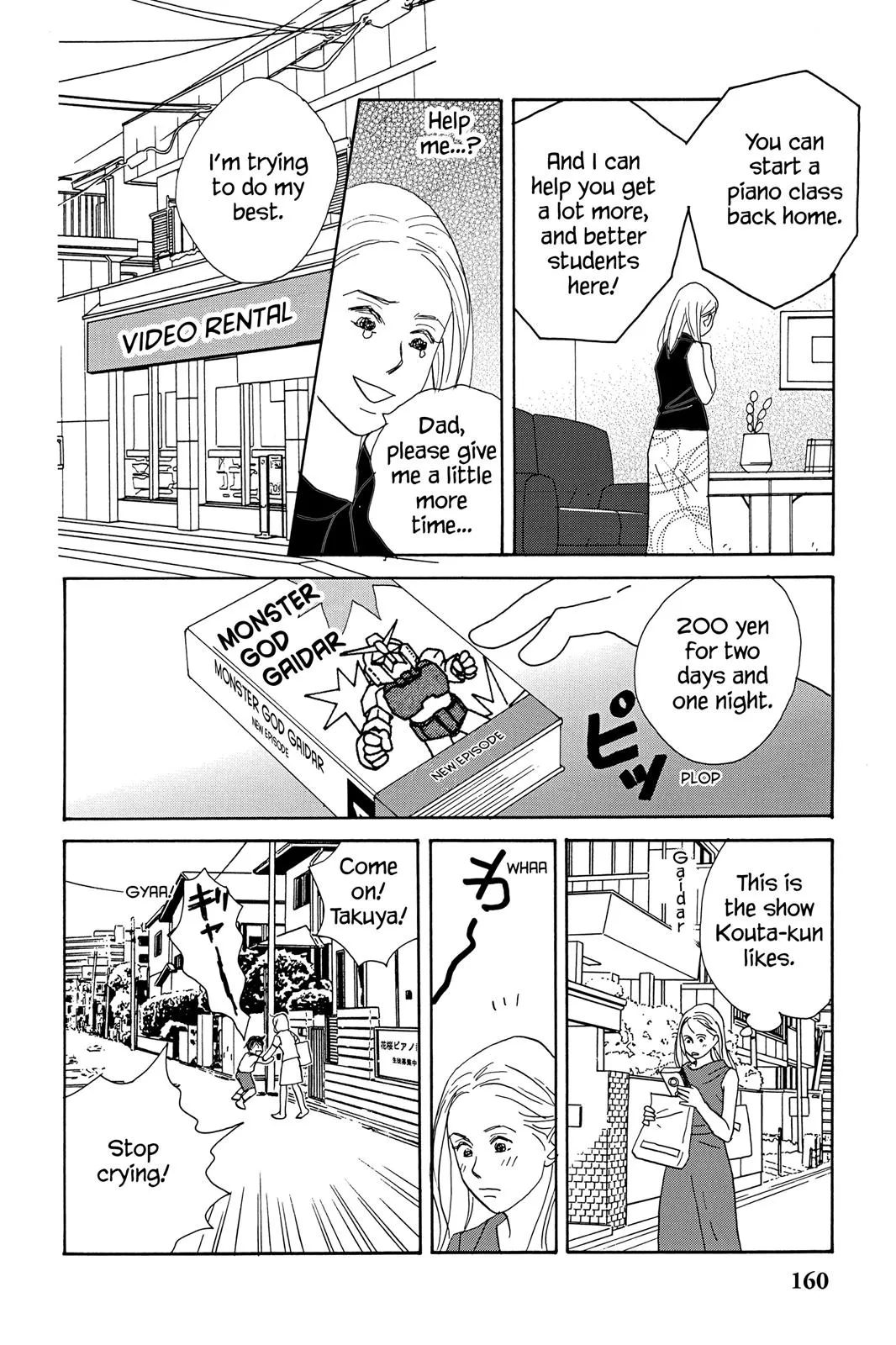 Nodame Cantable Chapter 23.5 page 10 - 