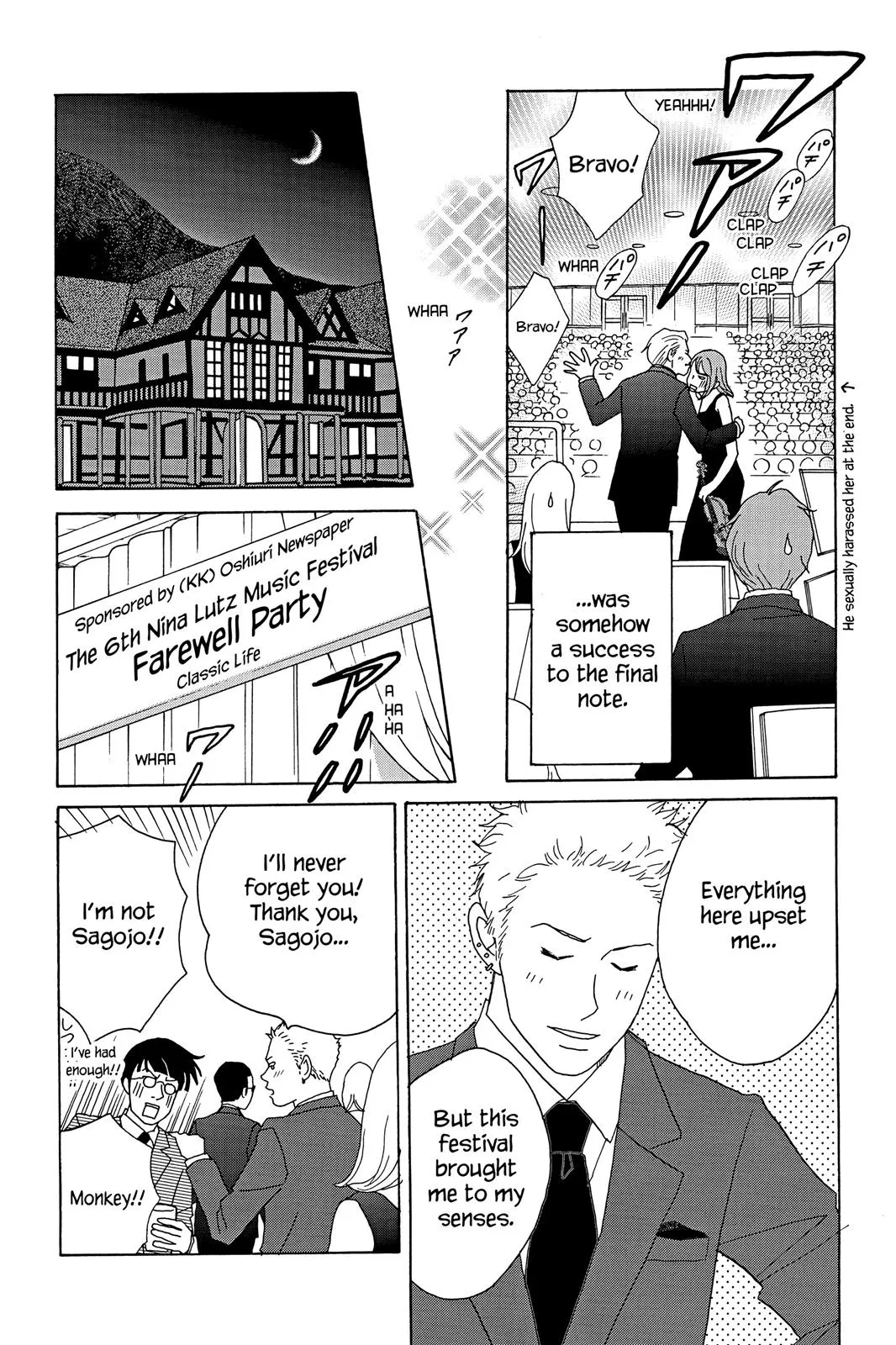 Nodame Cantable Chapter 23 page 18 - 