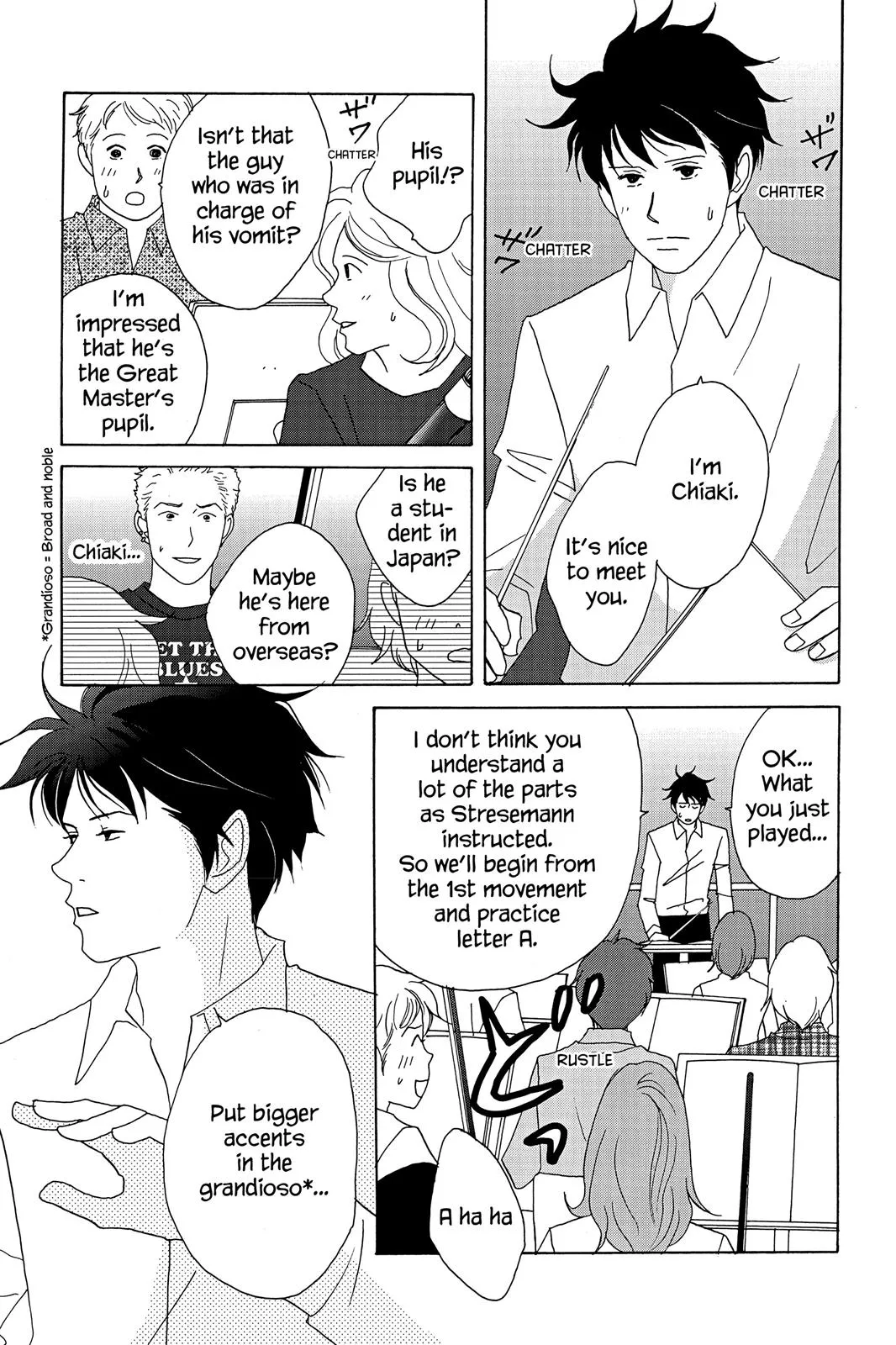 Nodame Cantable Chapter 23 page 3 - 