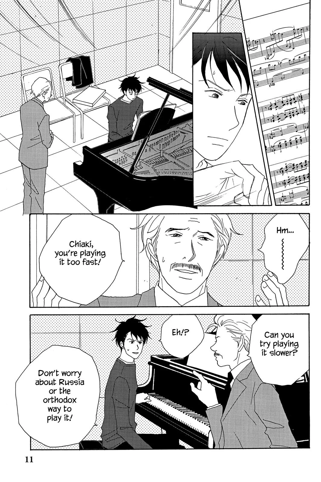 Nodame Cantable Chapter 24 page 13 - 