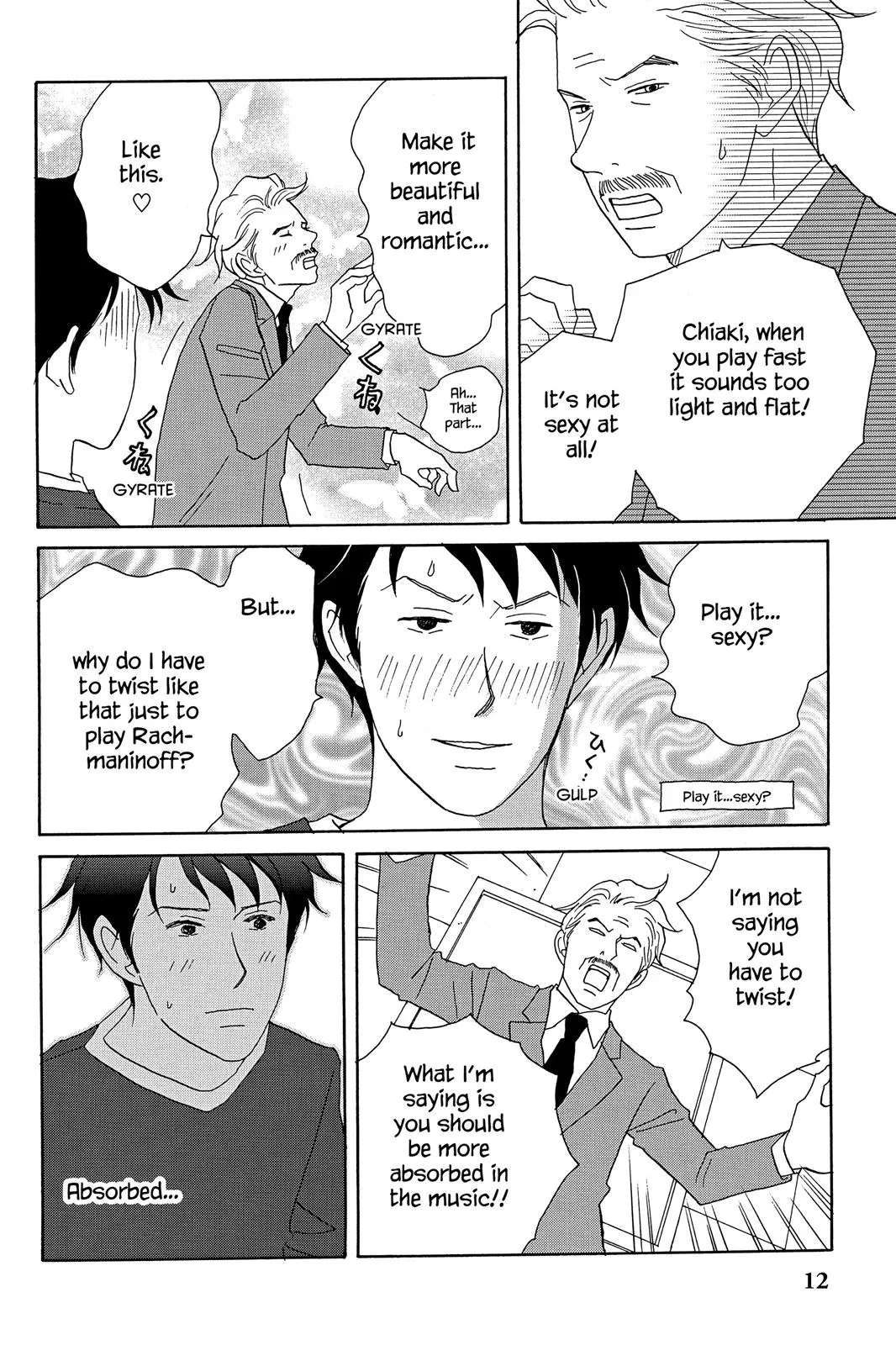 Nodame Cantable Chapter 24 page 14 - 