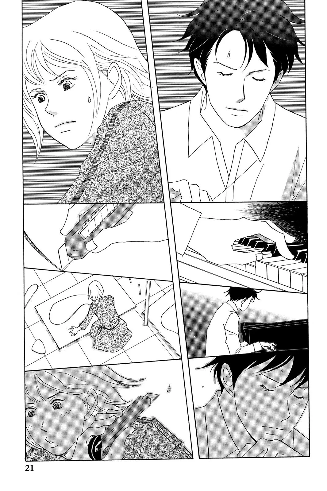 Nodame Cantable Chapter 24 page 23 - 
