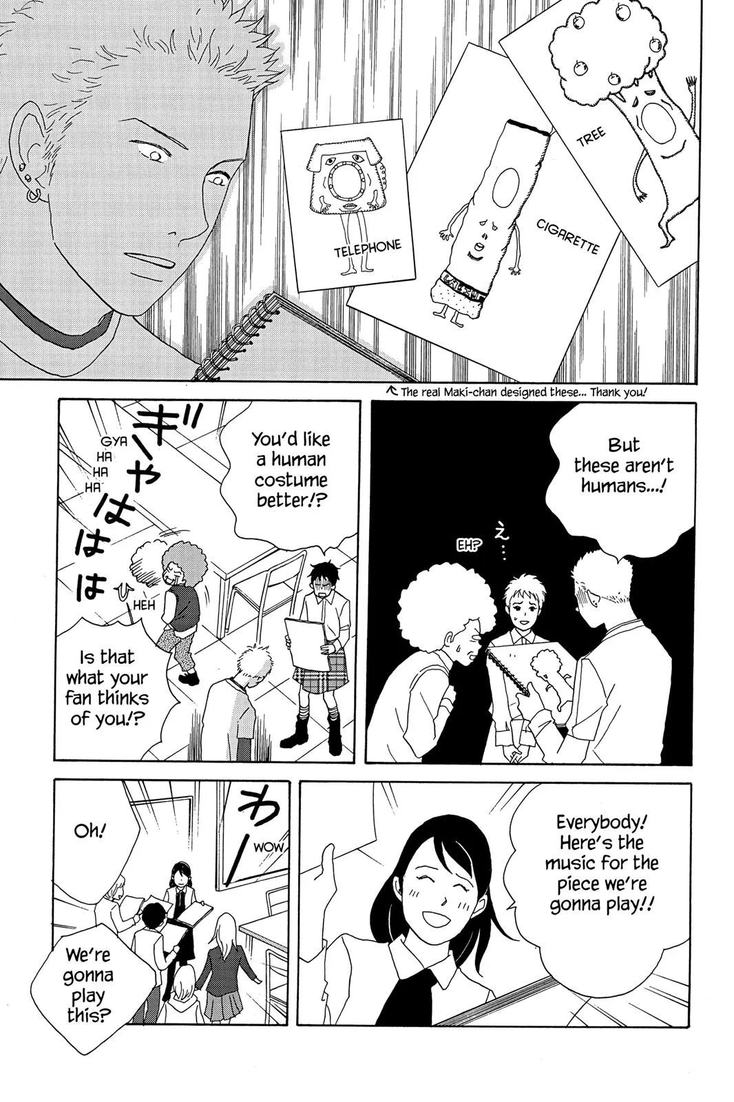 Nodame Cantable Chapter 24 page 25 - 