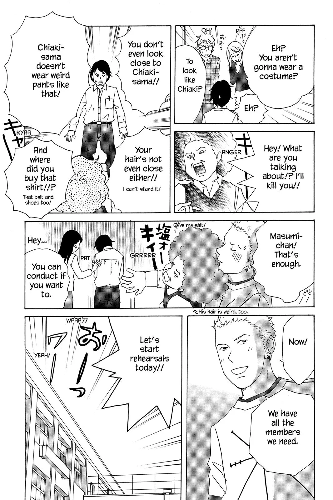 Nodame Cantable Chapter 24 page 27 - 