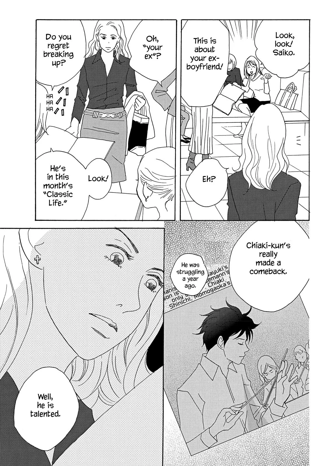 Nodame Cantable Chapter 24 page 33 - 