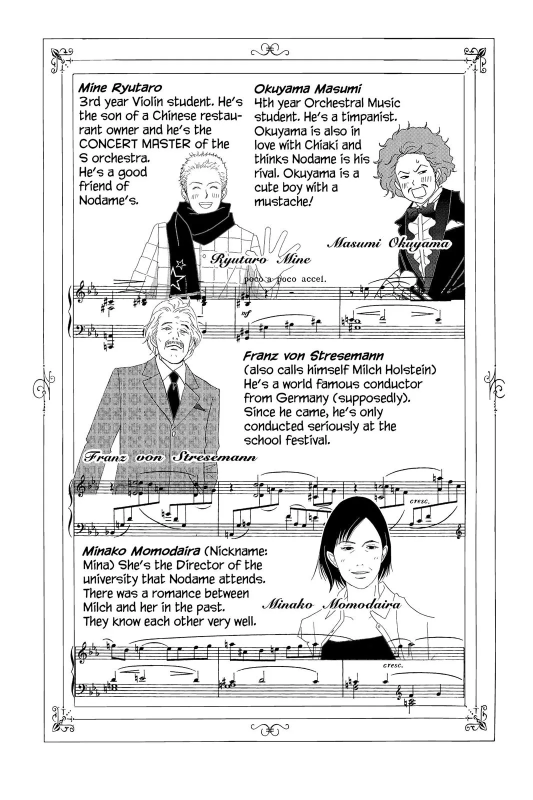 Nodame Cantable Chapter 24 page 5 - 