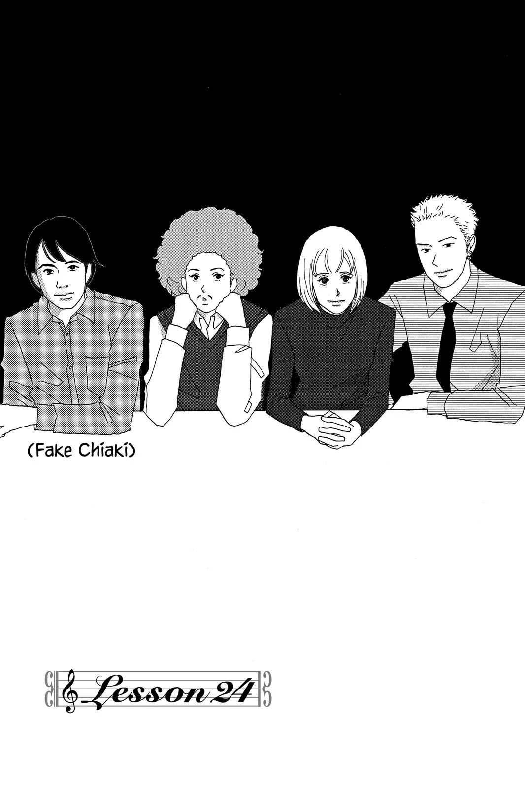 Nodame Cantable Chapter 24 page 7 - 