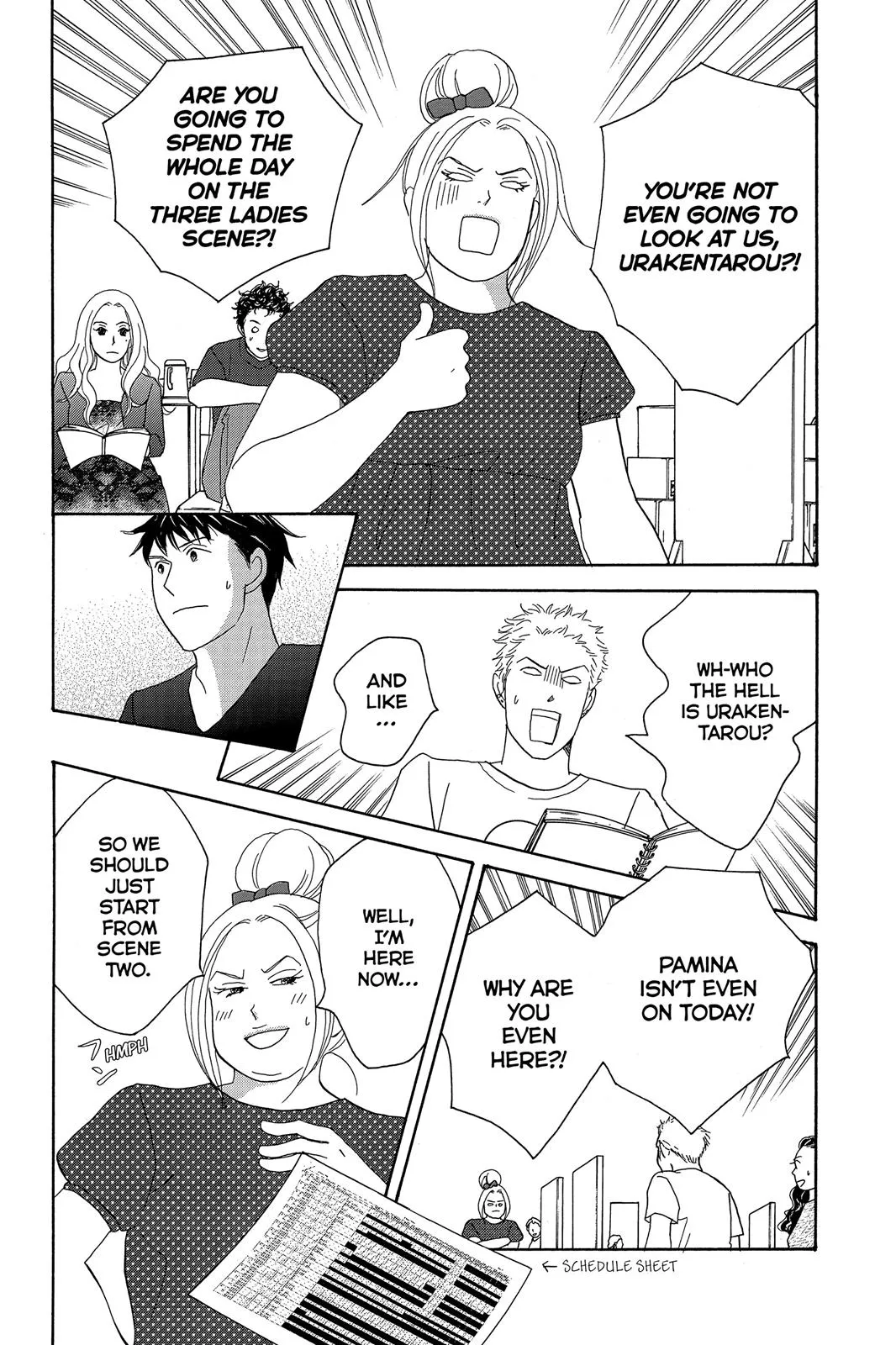 Nodame Cantable Chapter 3 page 16 - 