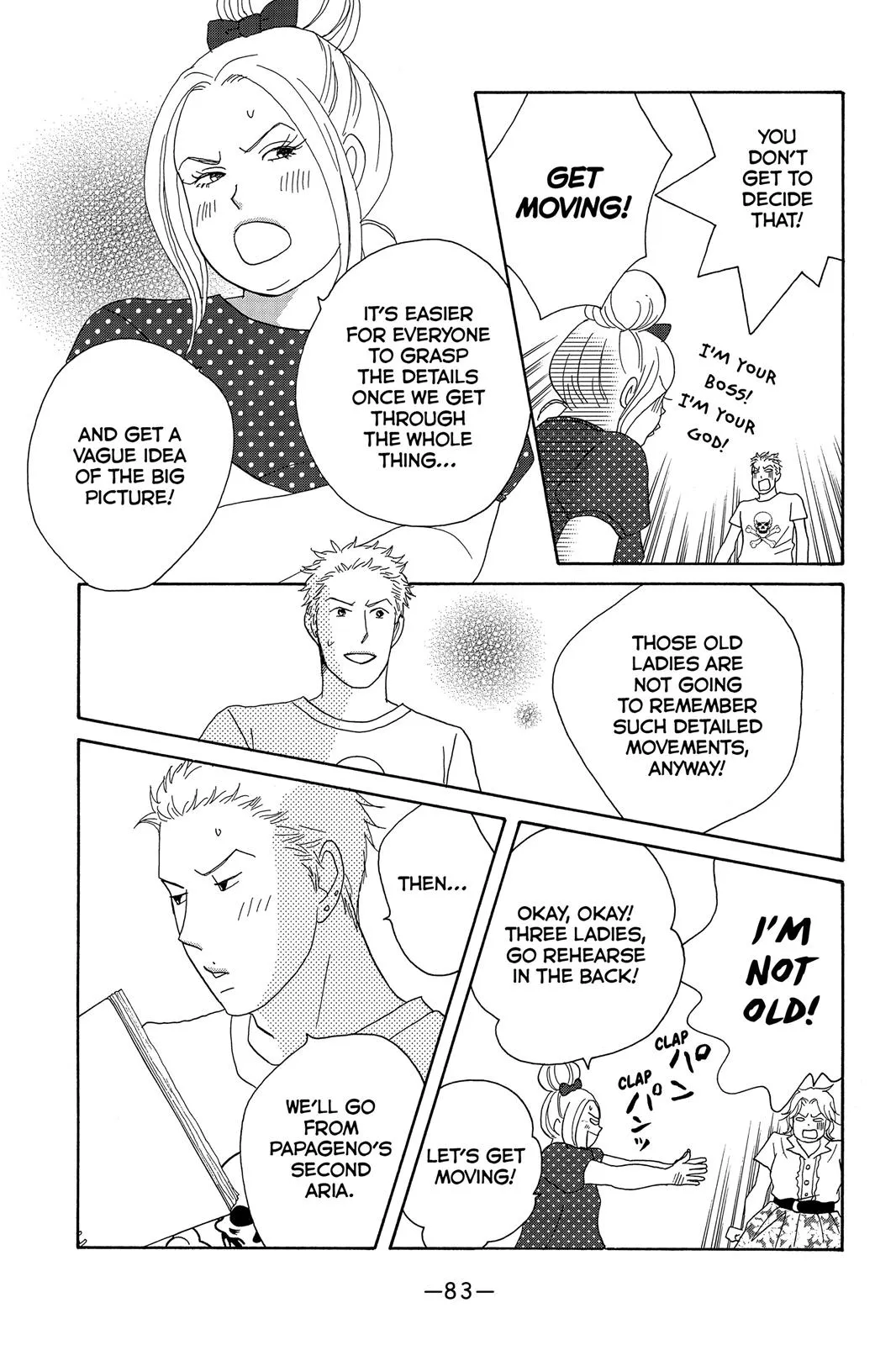 Nodame Cantable Chapter 3 page 17 - 
