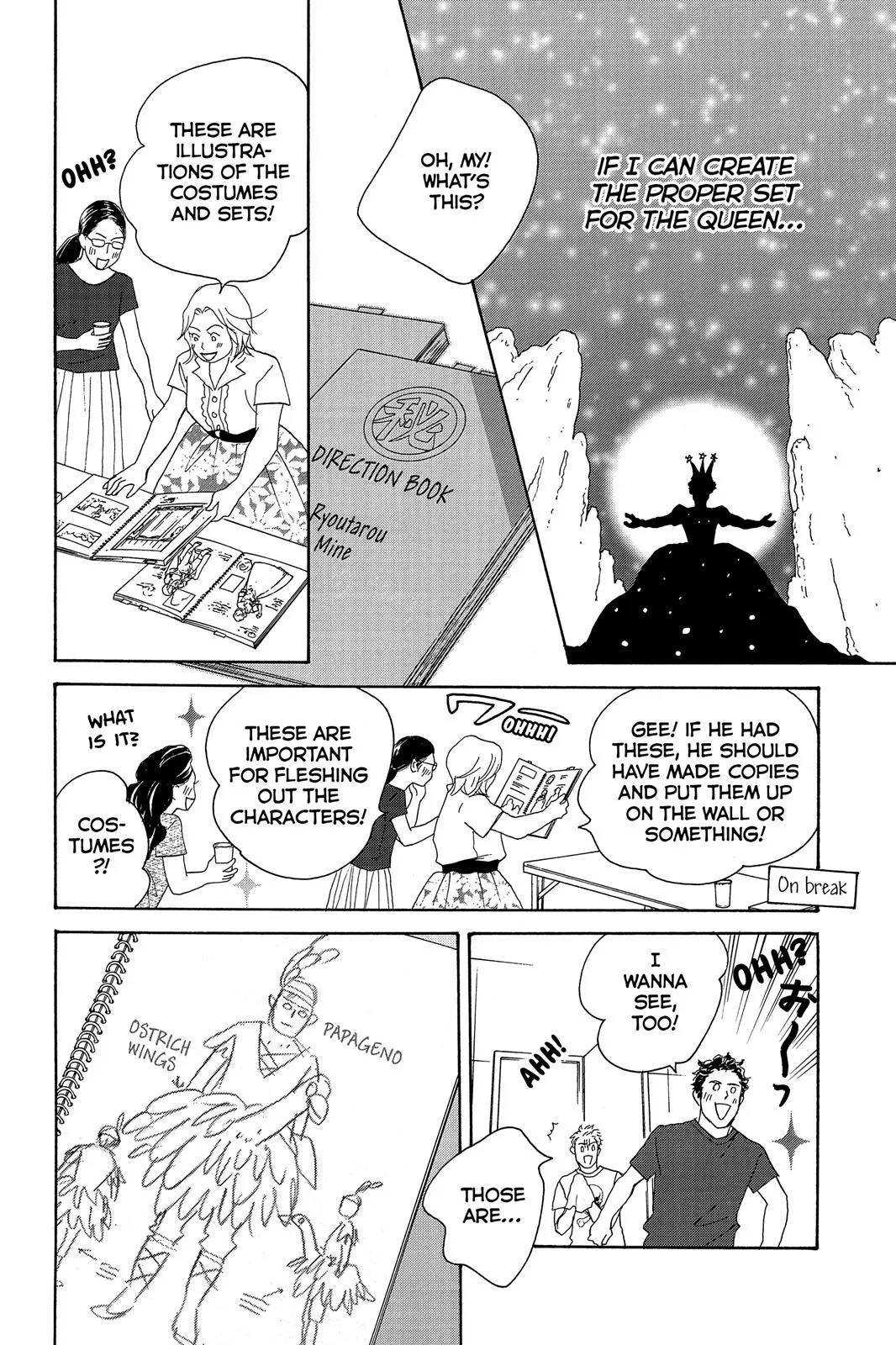 Nodame Cantable Chapter 3 page 24 - 