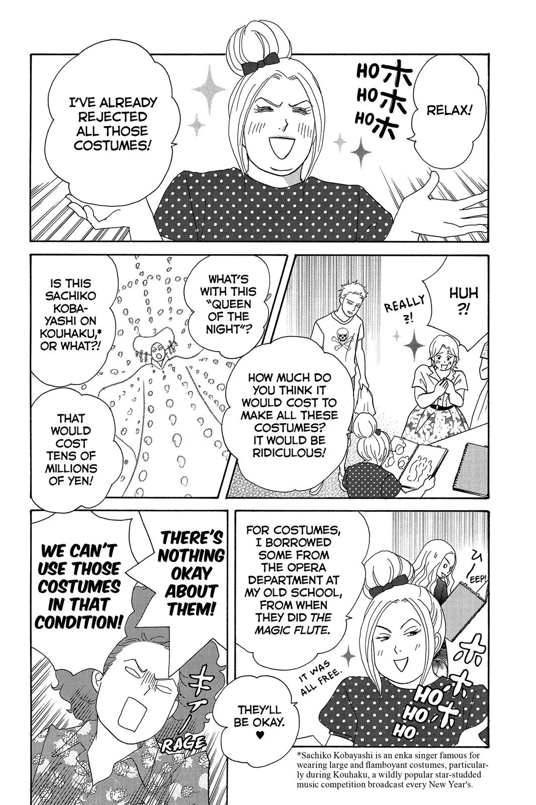 Nodame Cantable Chapter 3 page 26 - 