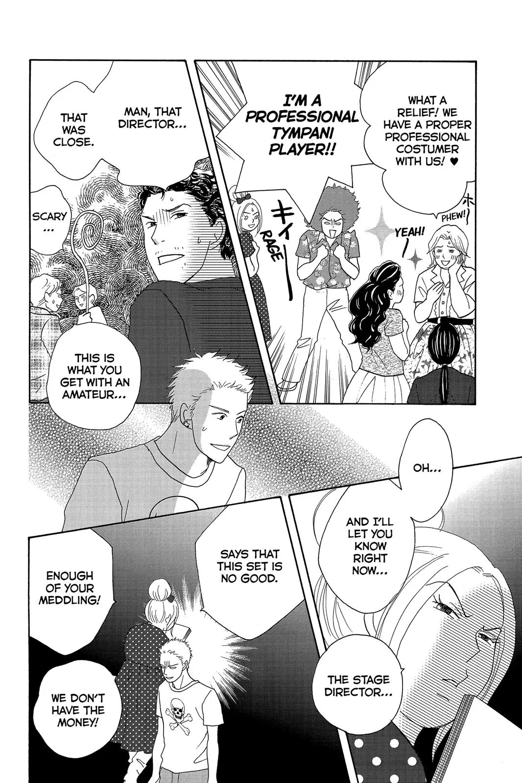 Nodame Cantable Chapter 3 page 28 - 