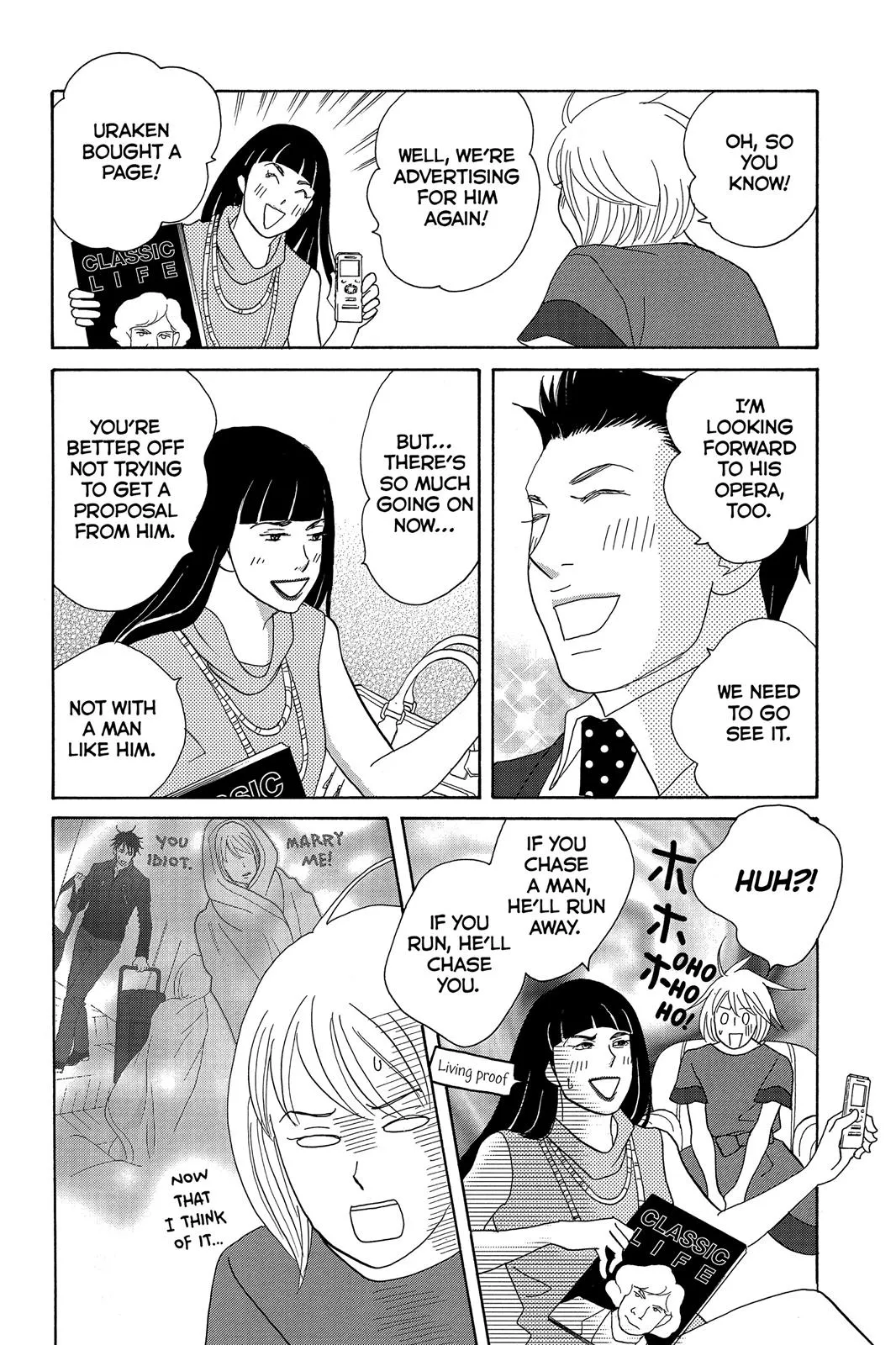 Nodame Cantable Chapter 3 page 10 - 