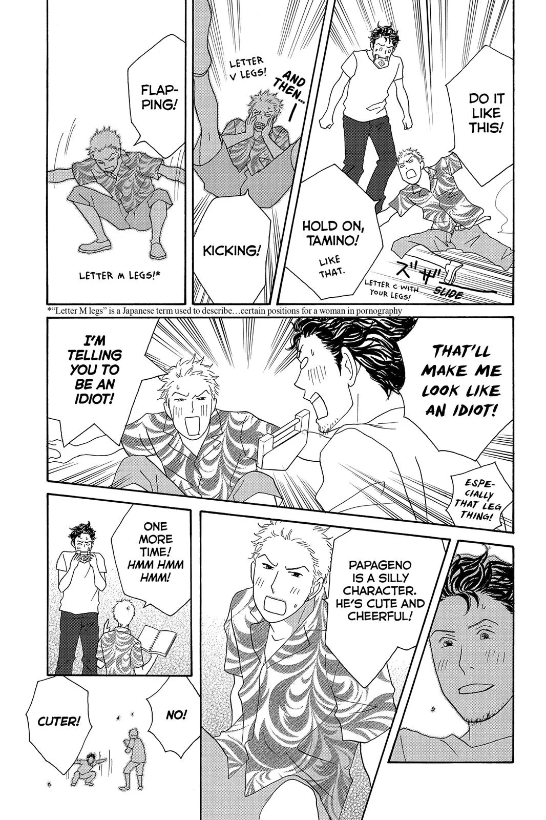 Nodame Cantable Chapter 4 page 19 - 