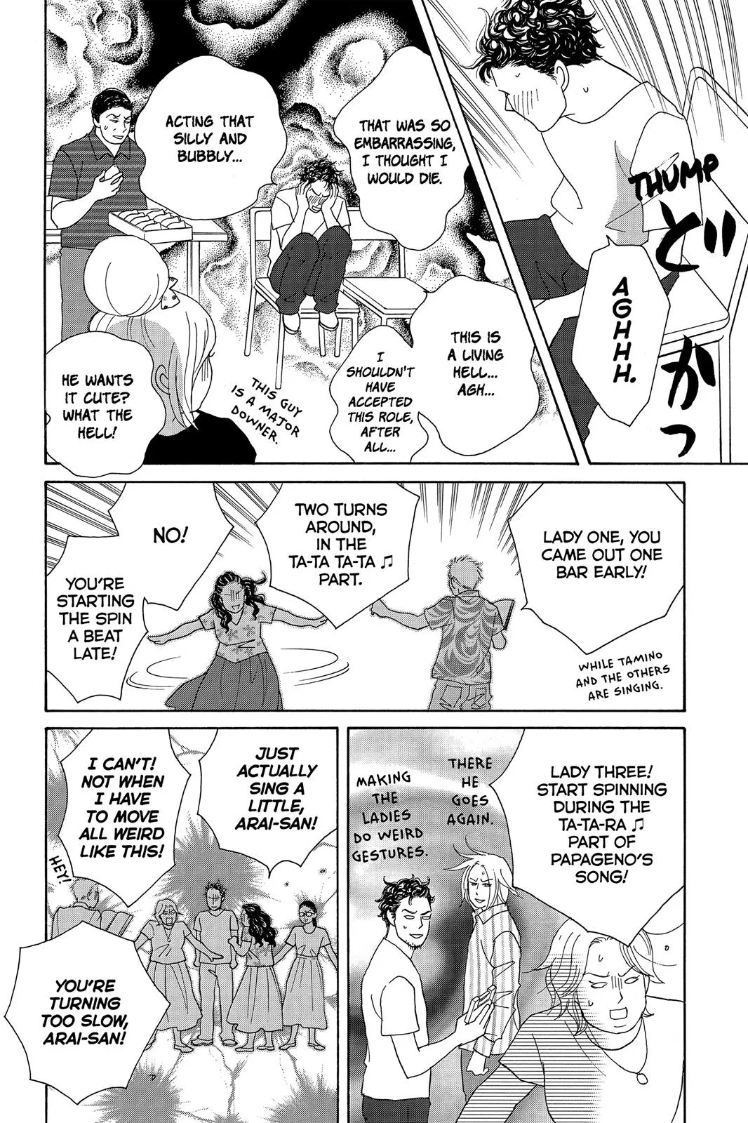 Nodame Cantable Chapter 4 page 20 - 
