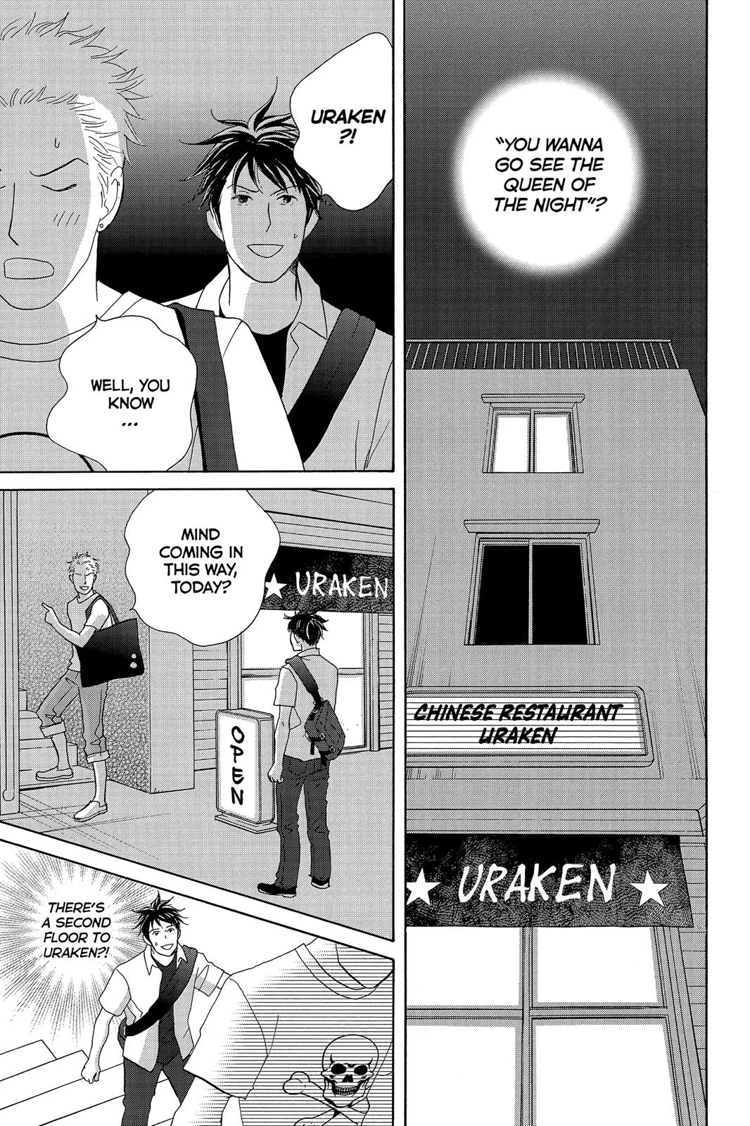 Nodame Cantable Chapter 4 page 3 - 