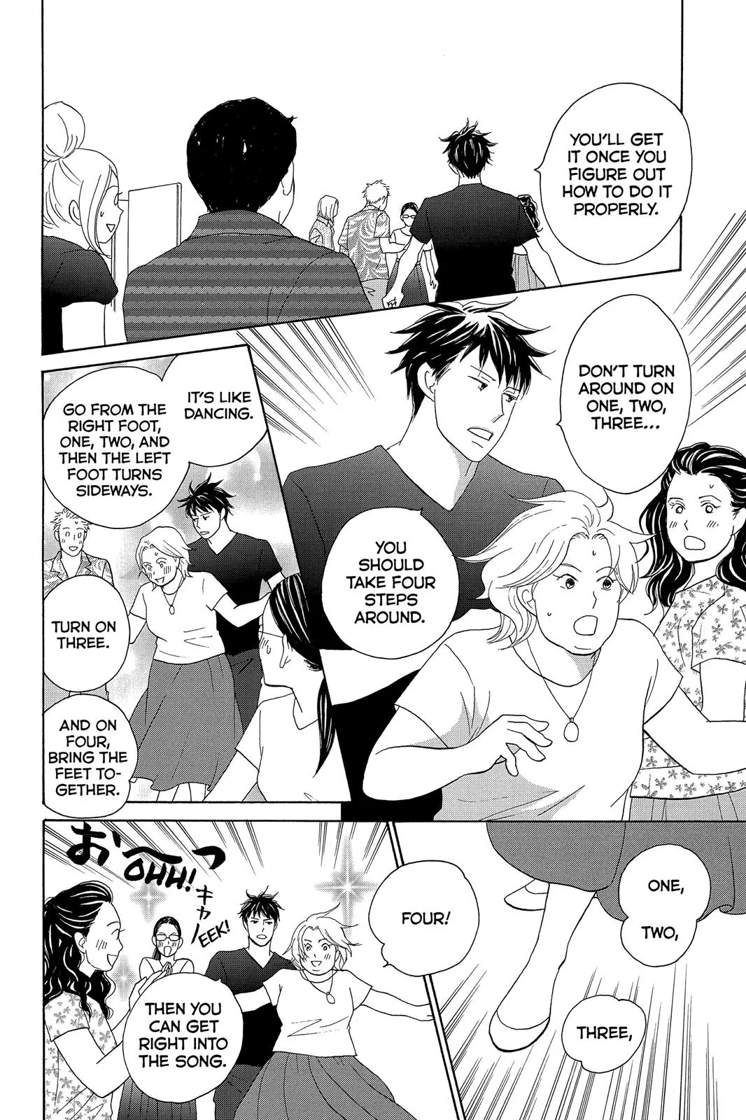 Nodame Cantable Chapter 4 page 22 - 