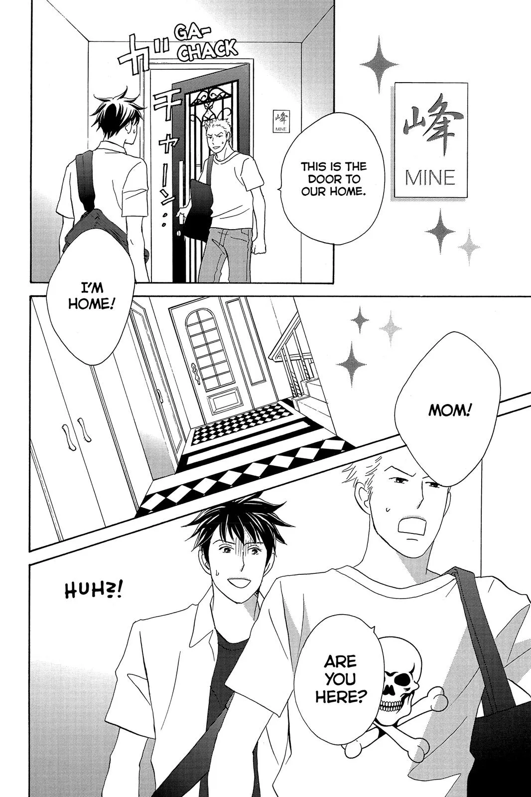 Nodame Cantable Chapter 4 page 4 - 