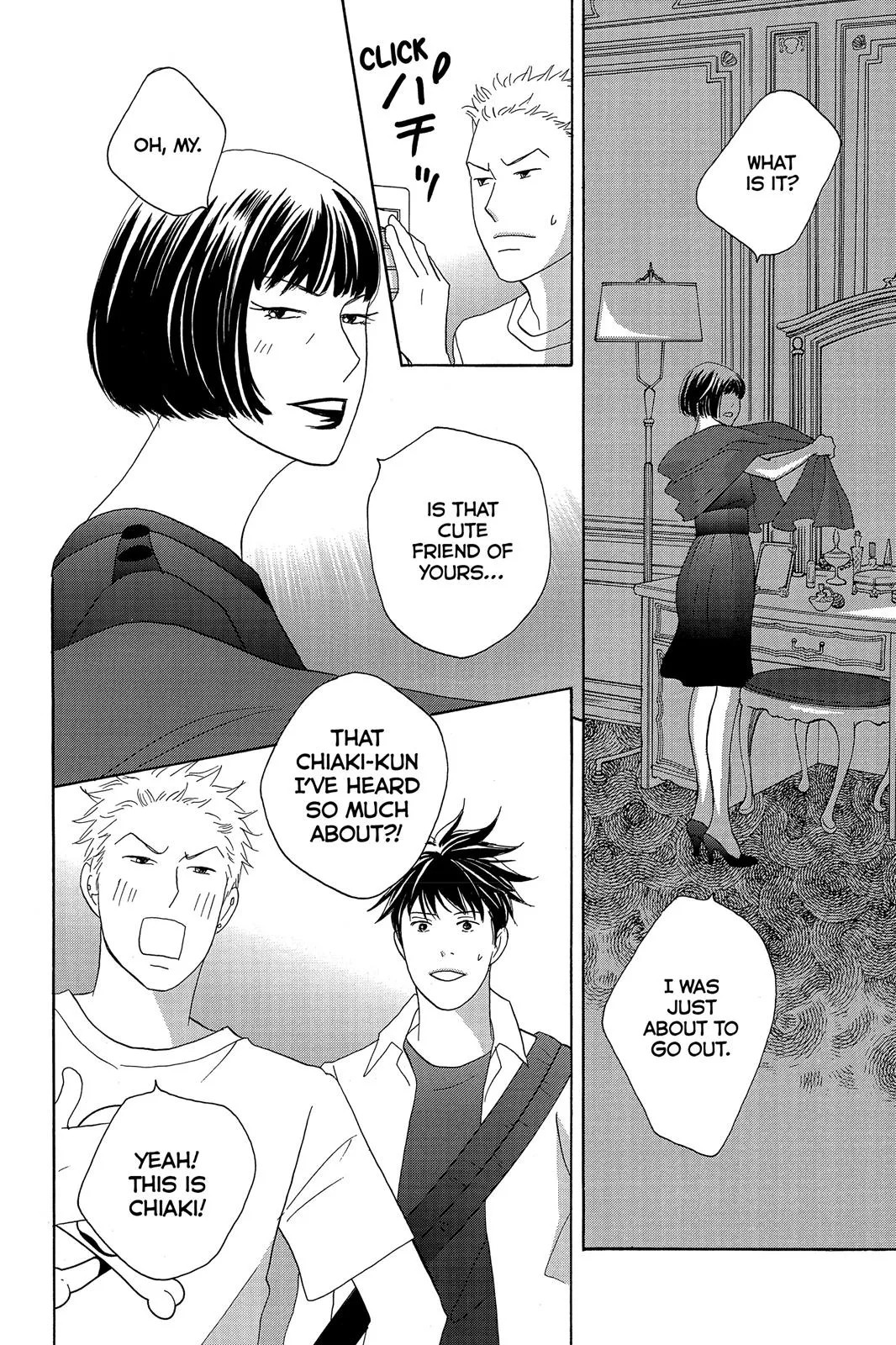 Nodame Cantable Chapter 4 page 6 - 