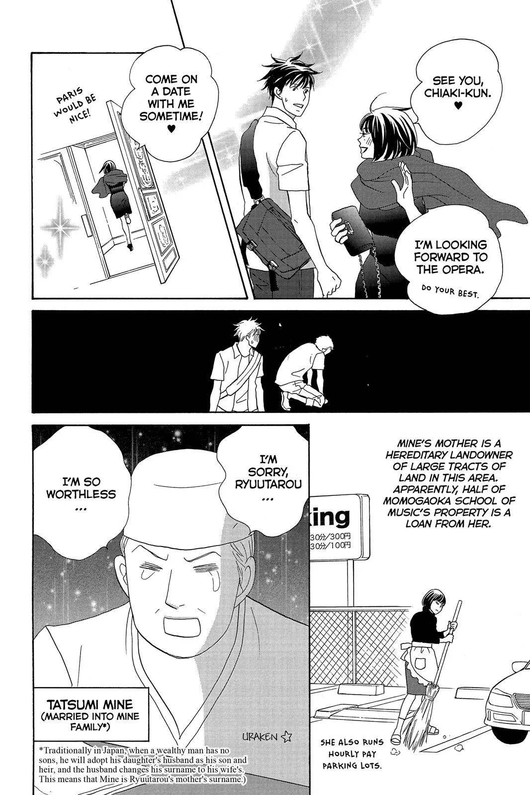 Nodame Cantable Chapter 4 page 10 - 