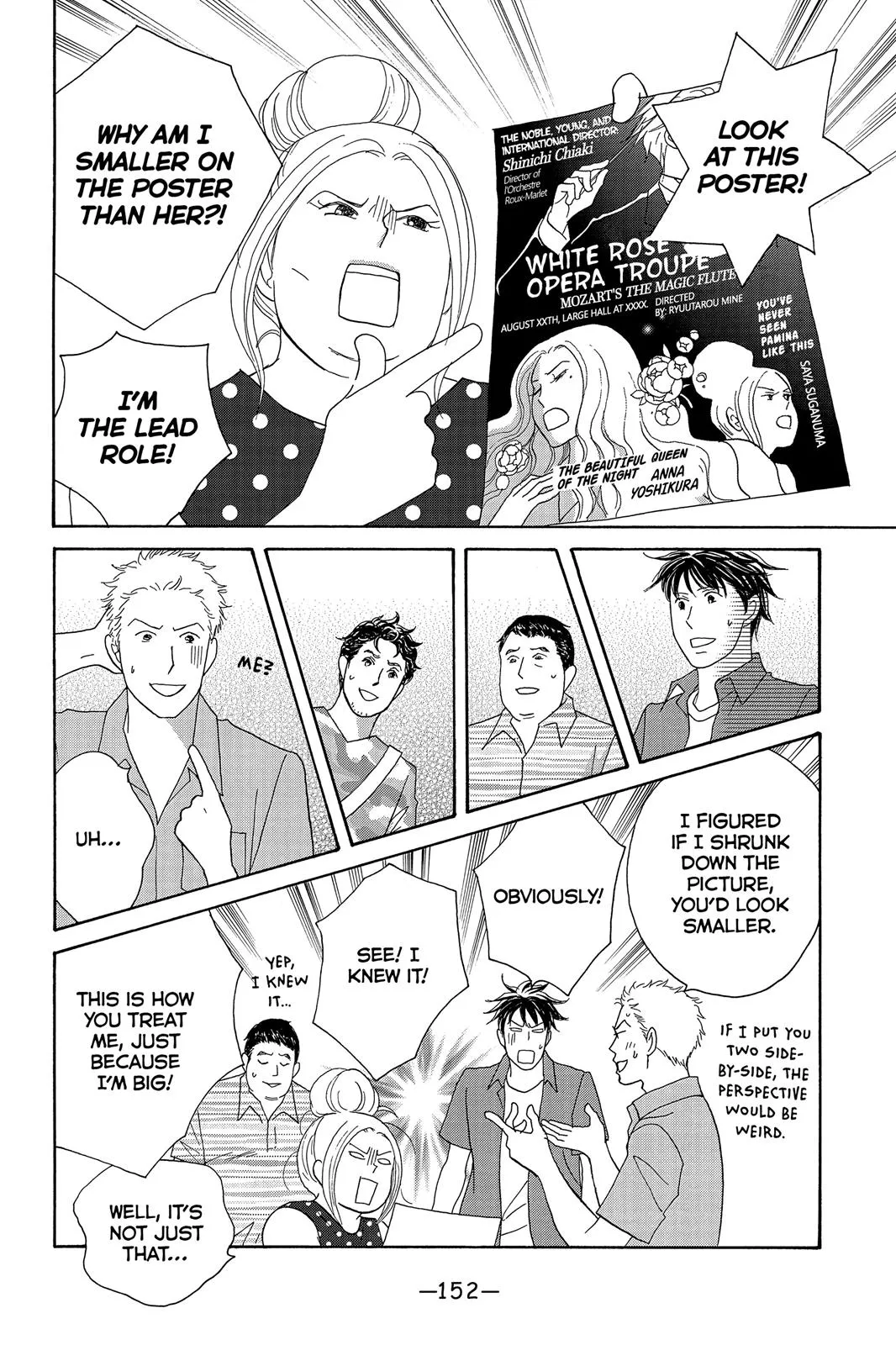 Nodame Cantable Chapter 5 page 20 - 