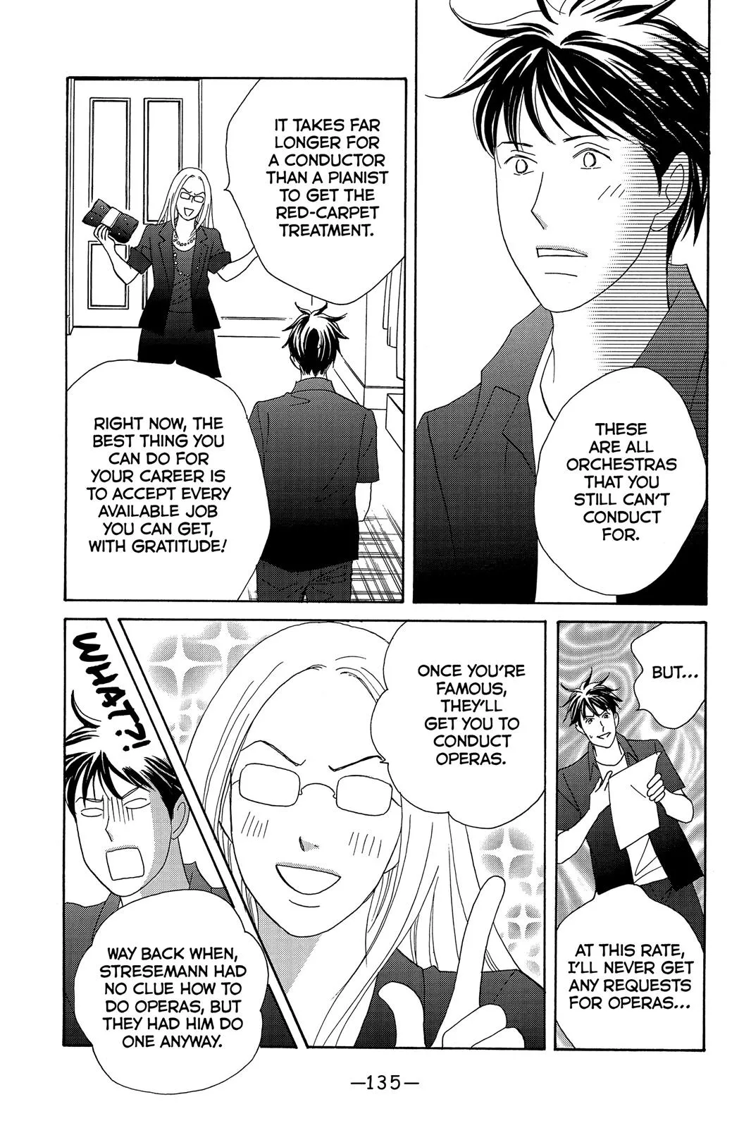 Nodame Cantable Chapter 5 page 3 - 