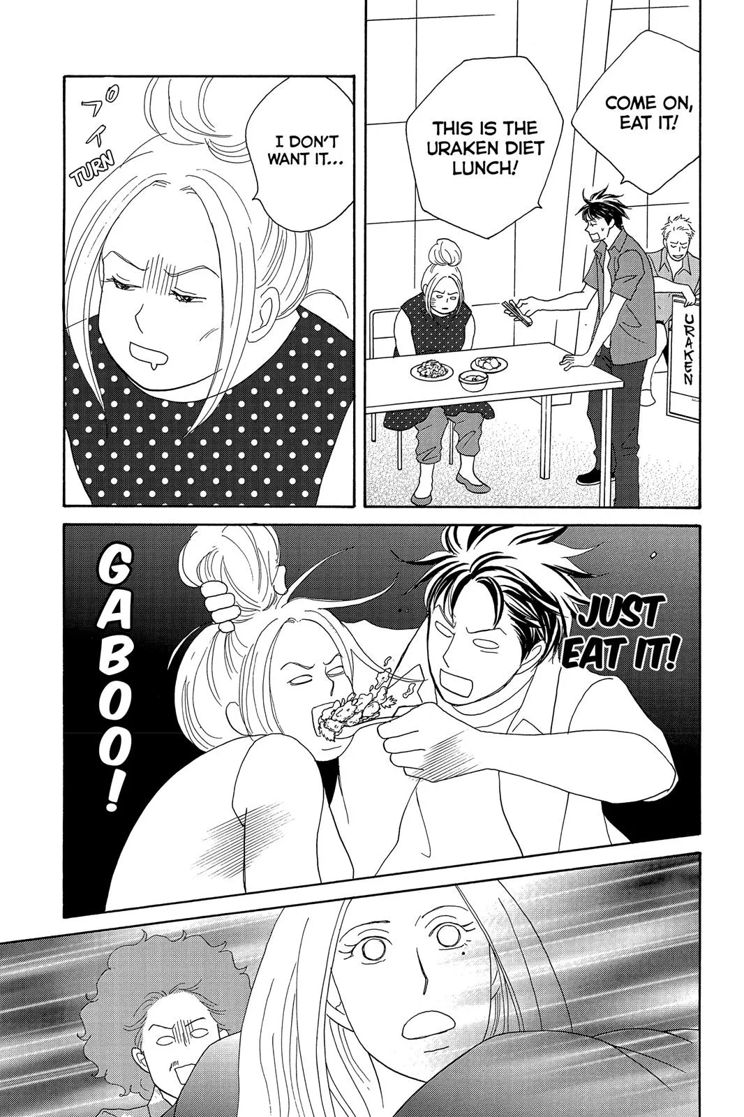 Nodame Cantable Chapter 5 page 23 - 